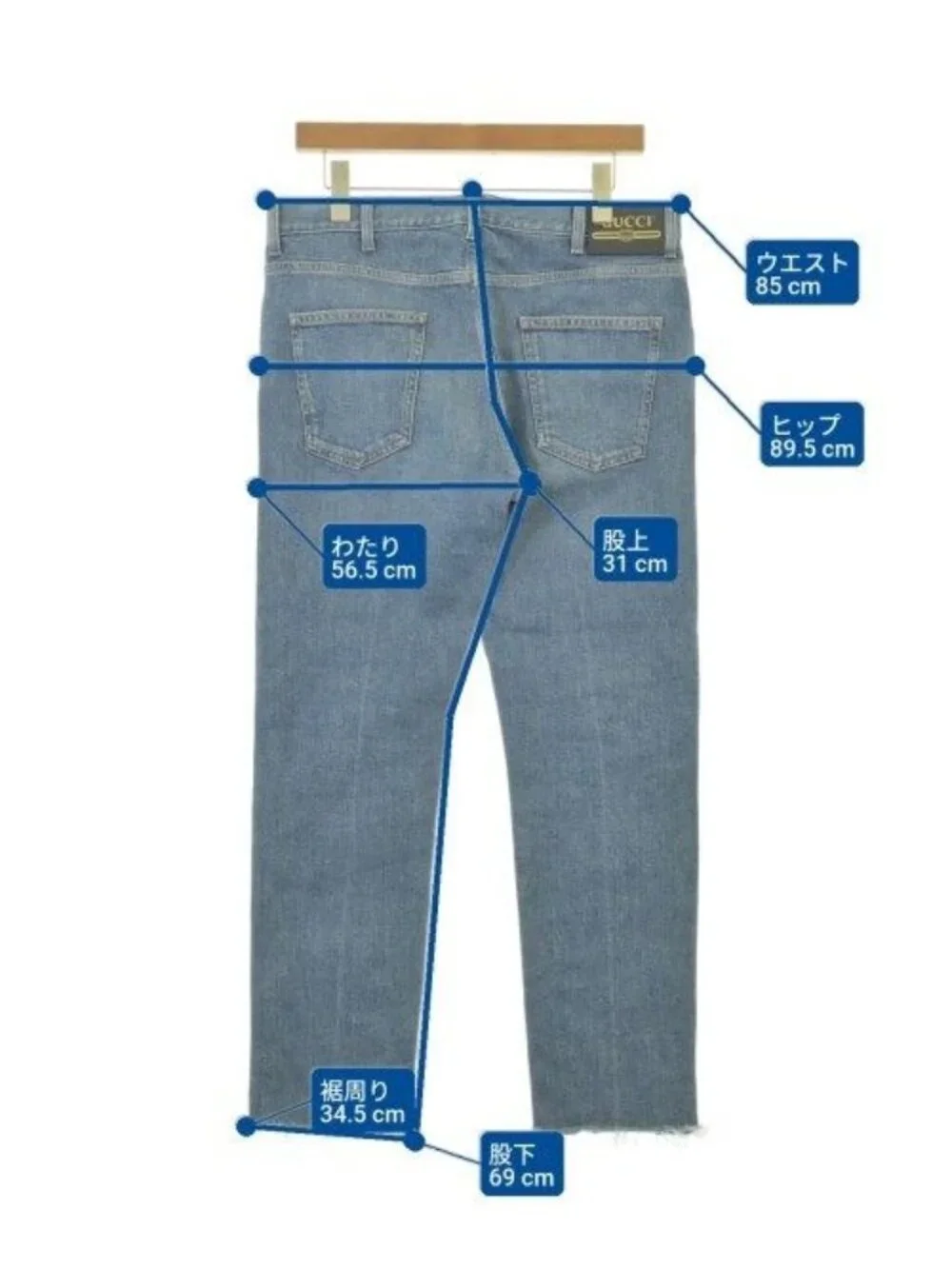 Gucci Denim Pants Blue